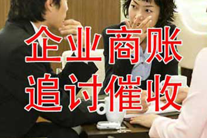 微信好友借款未还如何提起诉讼？